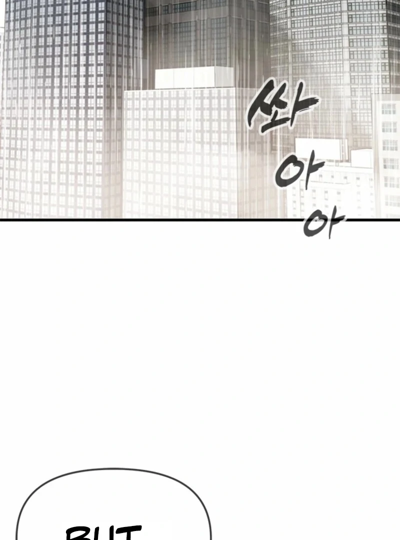 Simply letting myself slowly get soaked in the gentle rain Chapter 15 - page 125