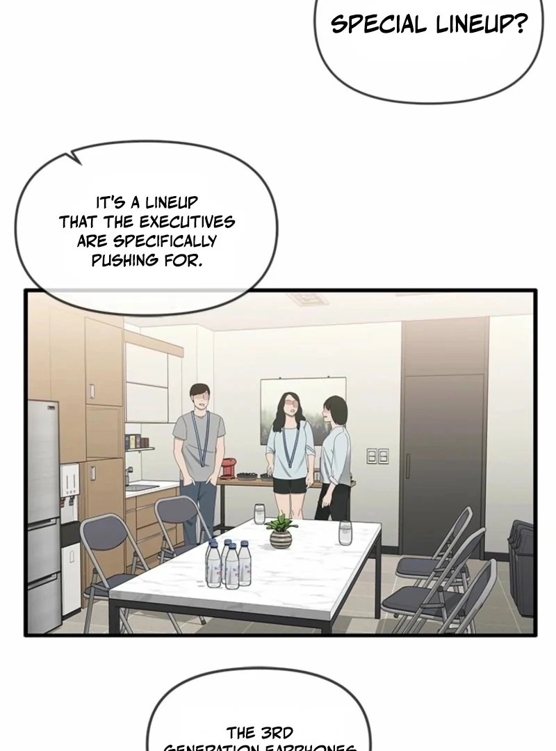 Simply letting myself slowly get soaked in the gentle rain Chapter 15 - page 14