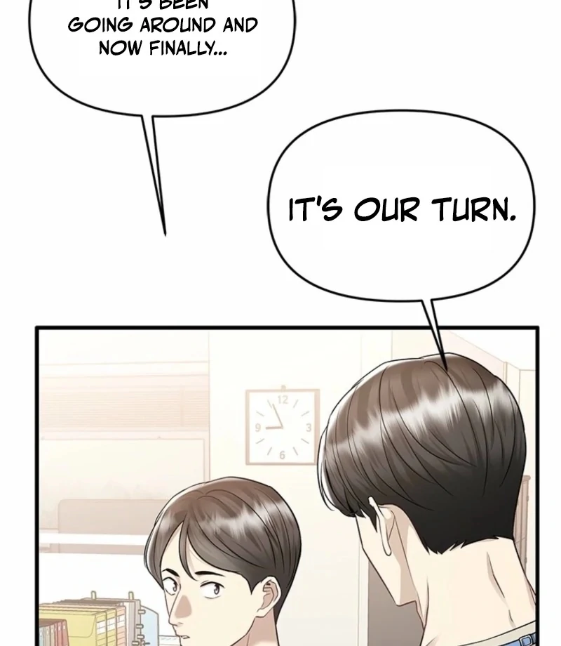 Simply letting myself slowly get soaked in the gentle rain Chapter 15 - page 16