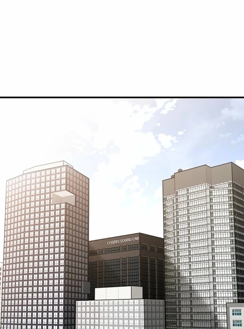 Simply letting myself slowly get soaked in the gentle rain Chapter 15 - page 1