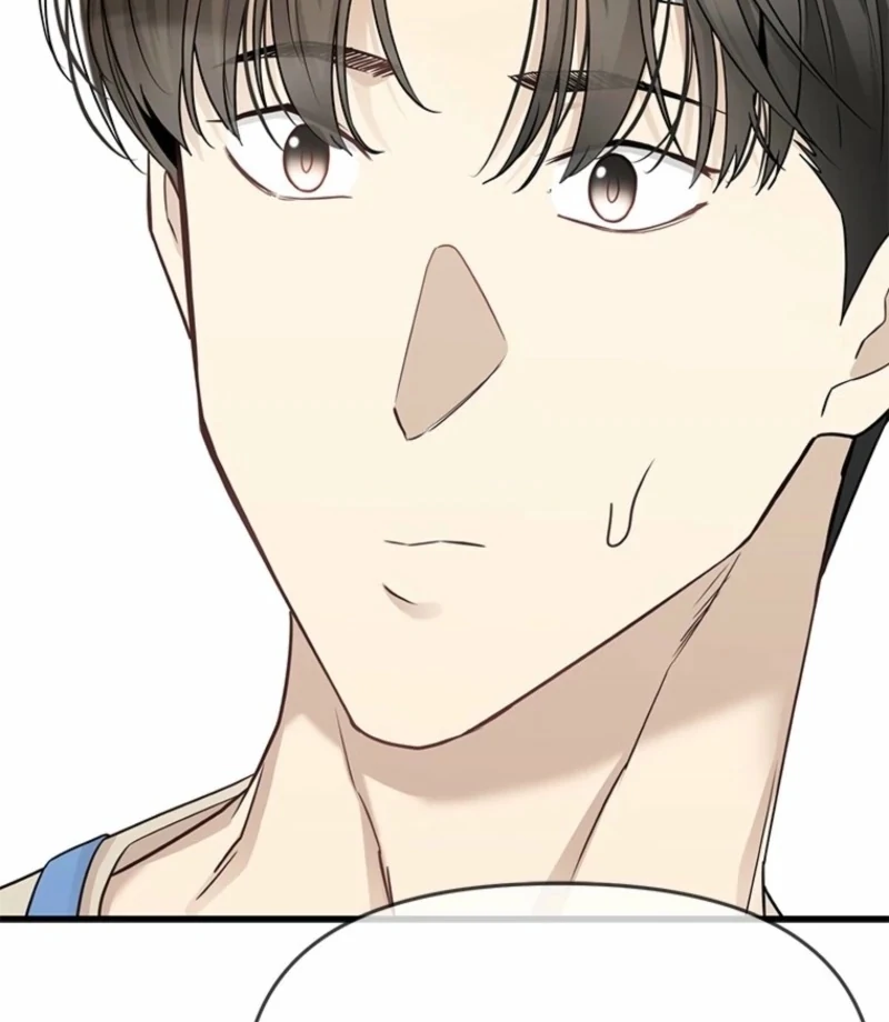Simply letting myself slowly get soaked in the gentle rain Chapter 15 - page 19