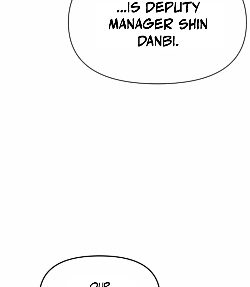 Simply letting myself slowly get soaked in the gentle rain Chapter 15 - page 20