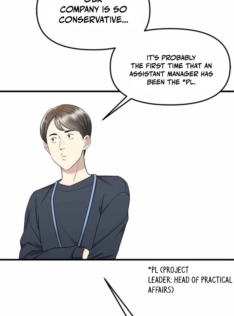 Simply letting myself slowly get soaked in the gentle rain Chapter 15 - page 21