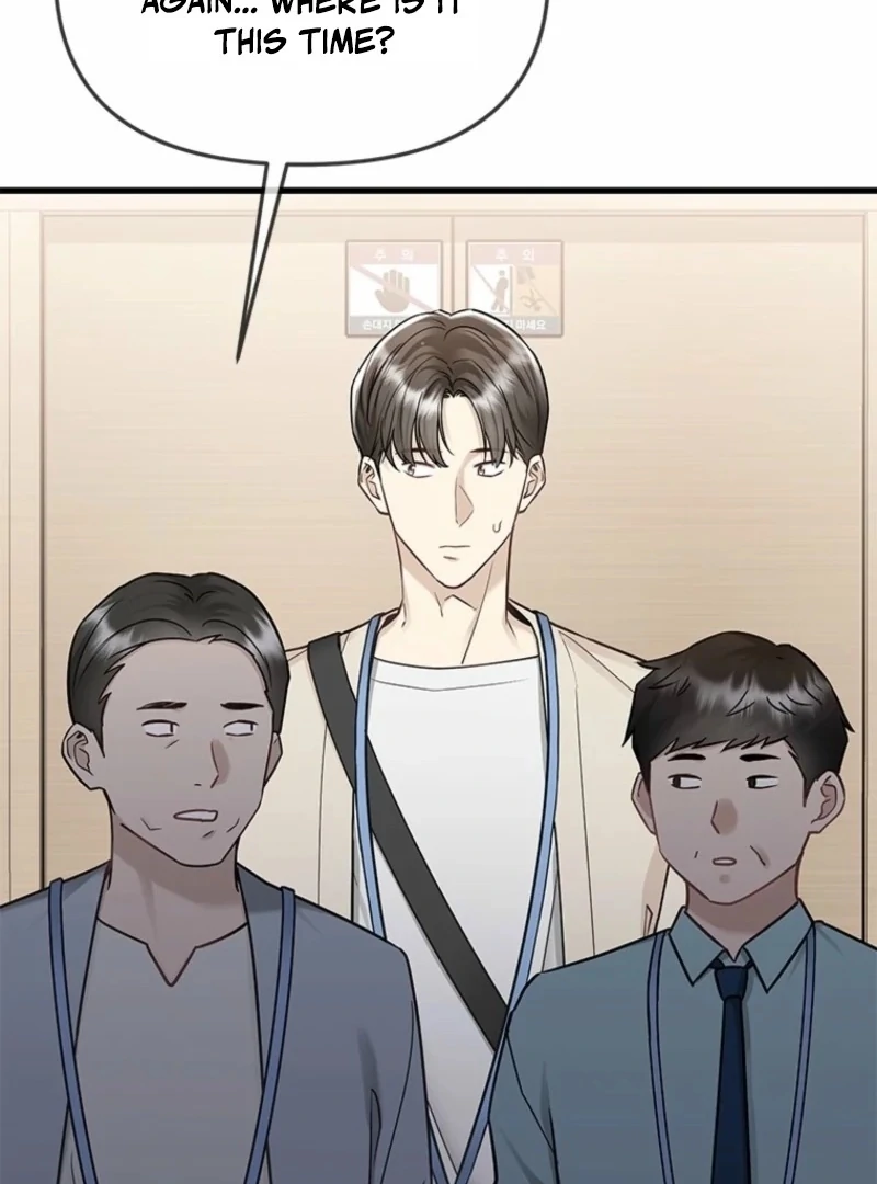 Simply letting myself slowly get soaked in the gentle rain Chapter 15 - page 4