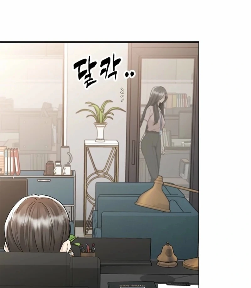 Simply letting myself slowly get soaked in the gentle rain Chapter 15 - page 49
