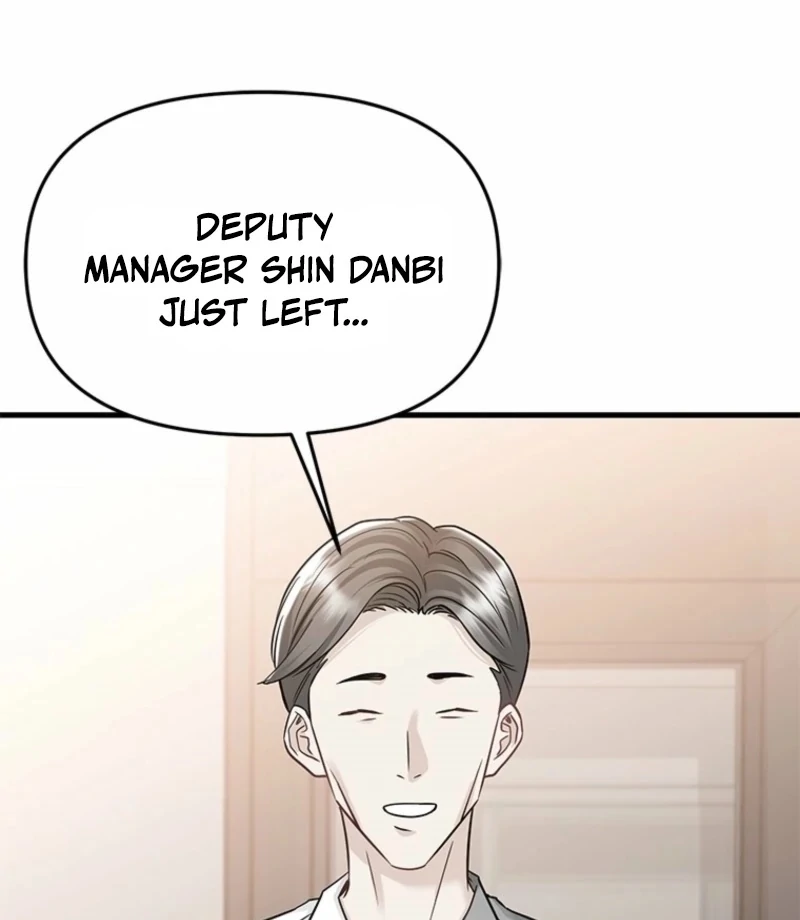 Simply letting myself slowly get soaked in the gentle rain Chapter 15 - page 55