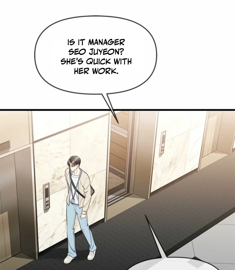 Simply letting myself slowly get soaked in the gentle rain Chapter 15 - page 6