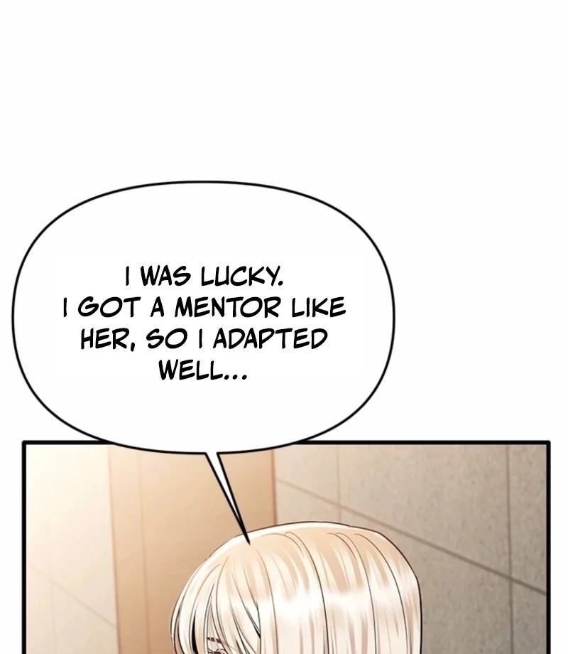Simply letting myself slowly get soaked in the gentle rain Chapter 15 - page 71