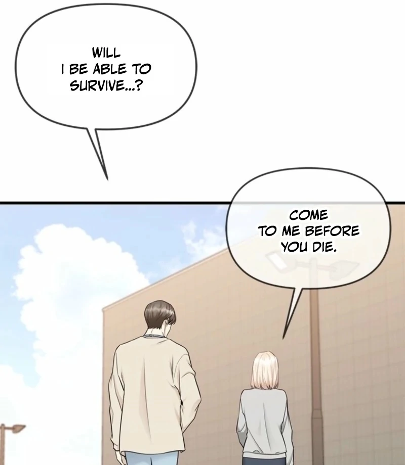 Simply letting myself slowly get soaked in the gentle rain Chapter 15 - page 81