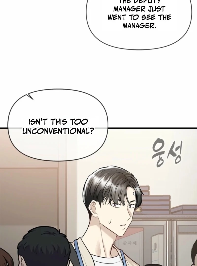Simply letting myself slowly get soaked in the gentle rain Chapter 15 - page 8