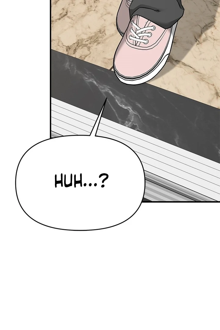 Simply letting myself slowly get soaked in the gentle rain Chapter 16 - page 9