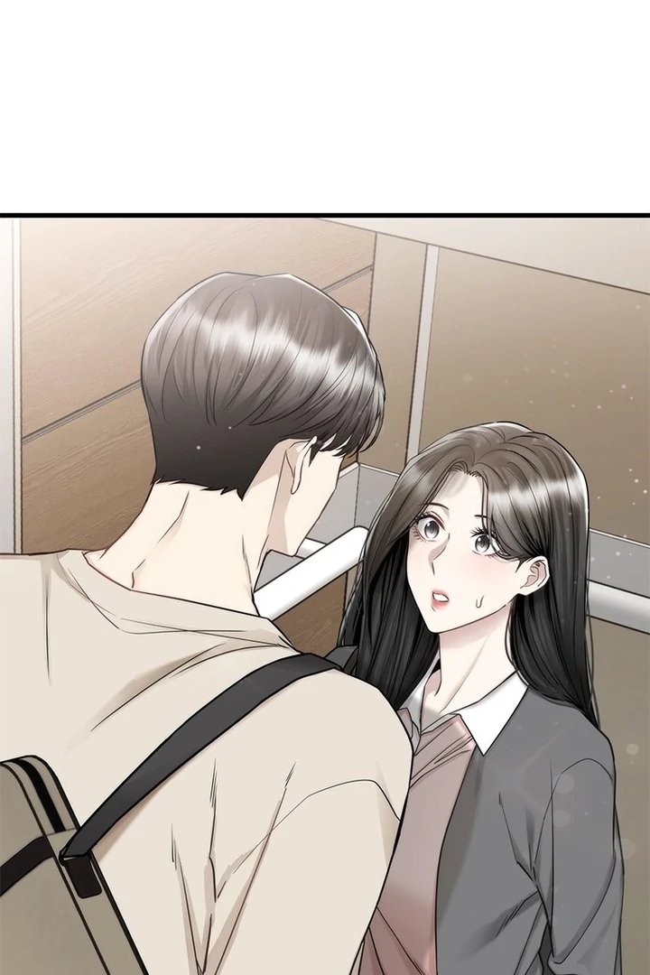 Simply letting myself slowly get soaked in the gentle rain Chapter 16 - page 10