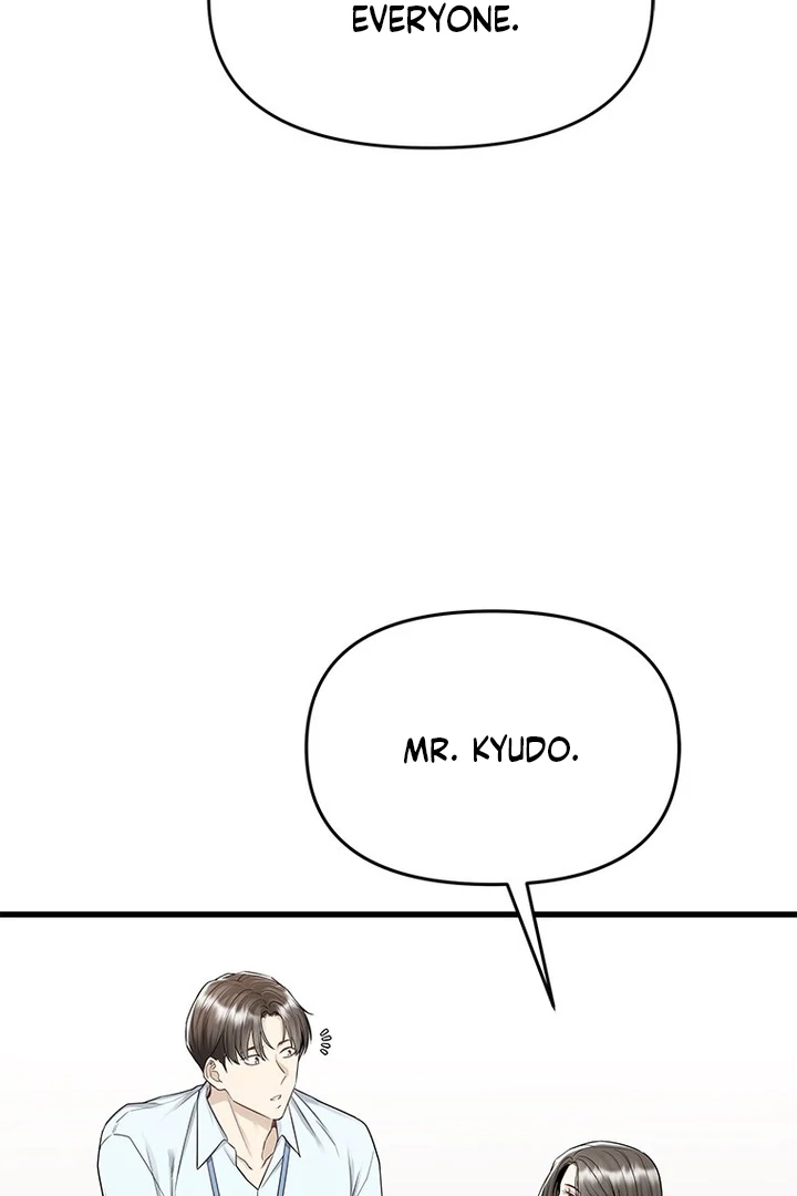 Simply letting myself slowly get soaked in the gentle rain Chapter 16 - page 118