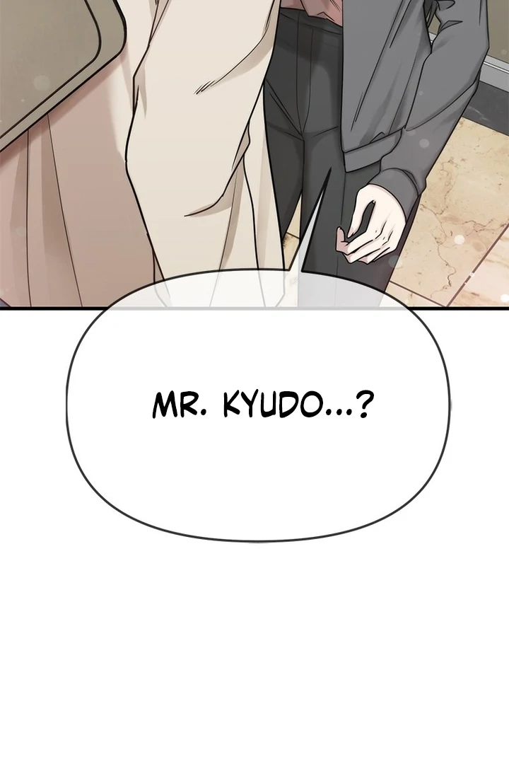 Simply letting myself slowly get soaked in the gentle rain Chapter 16 - page 11