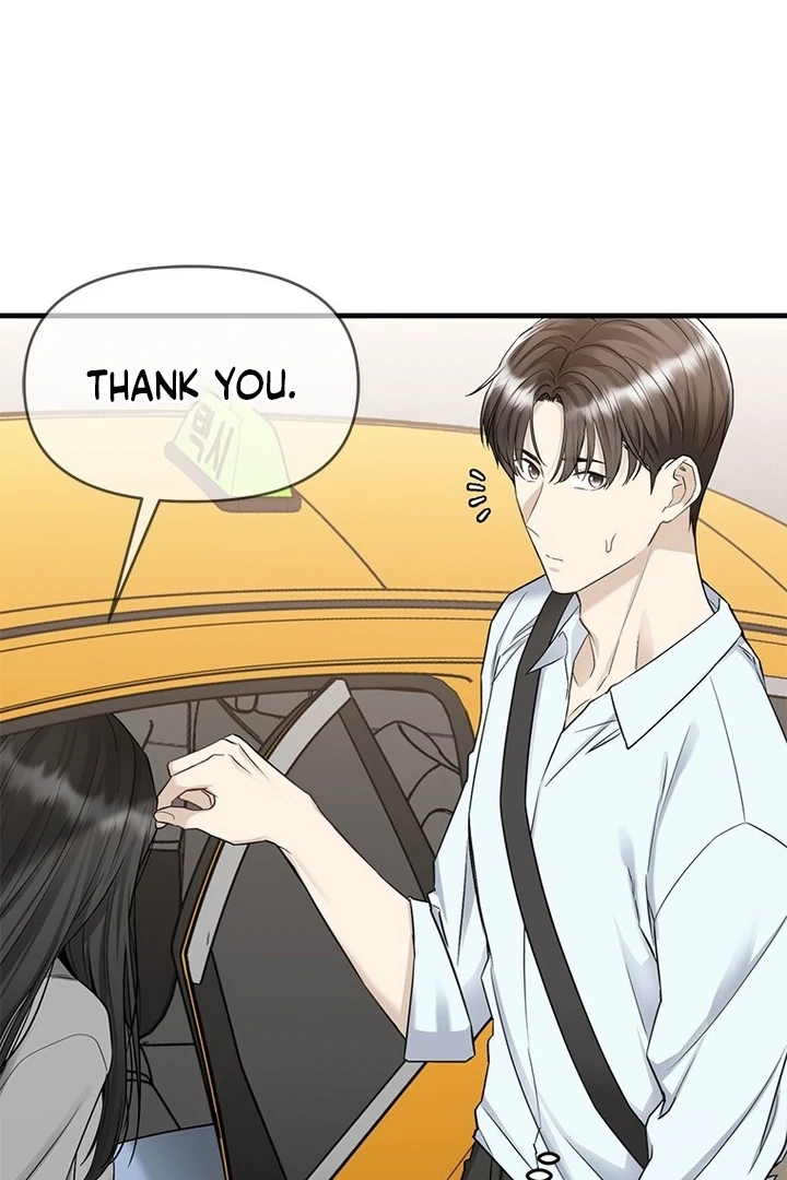 Simply letting myself slowly get soaked in the gentle rain Chapter 16 - page 125