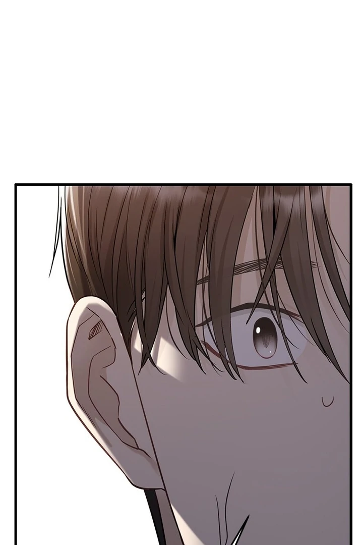 Simply letting myself slowly get soaked in the gentle rain Chapter 16 - page 128
