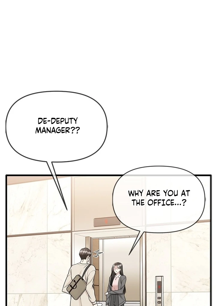 Simply letting myself slowly get soaked in the gentle rain Chapter 16 - page 12