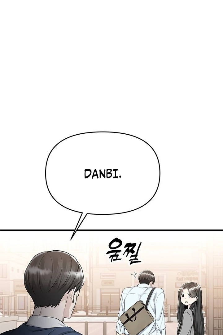 Simply letting myself slowly get soaked in the gentle rain Chapter 16 - page 133