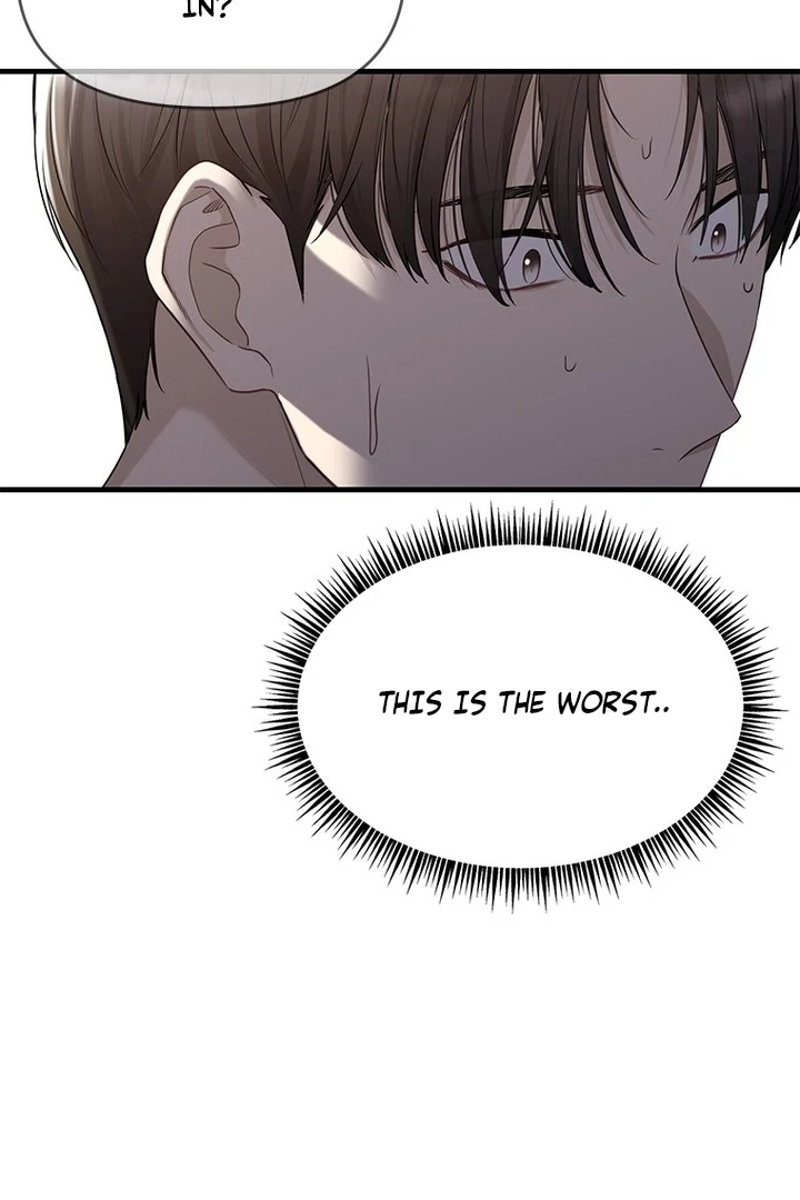 Simply letting myself slowly get soaked in the gentle rain Chapter 16 - page 135