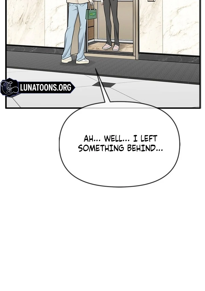 Simply letting myself slowly get soaked in the gentle rain Chapter 16 - page 13