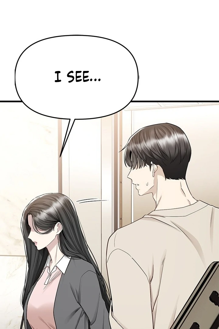 Simply letting myself slowly get soaked in the gentle rain Chapter 16 - page 14
