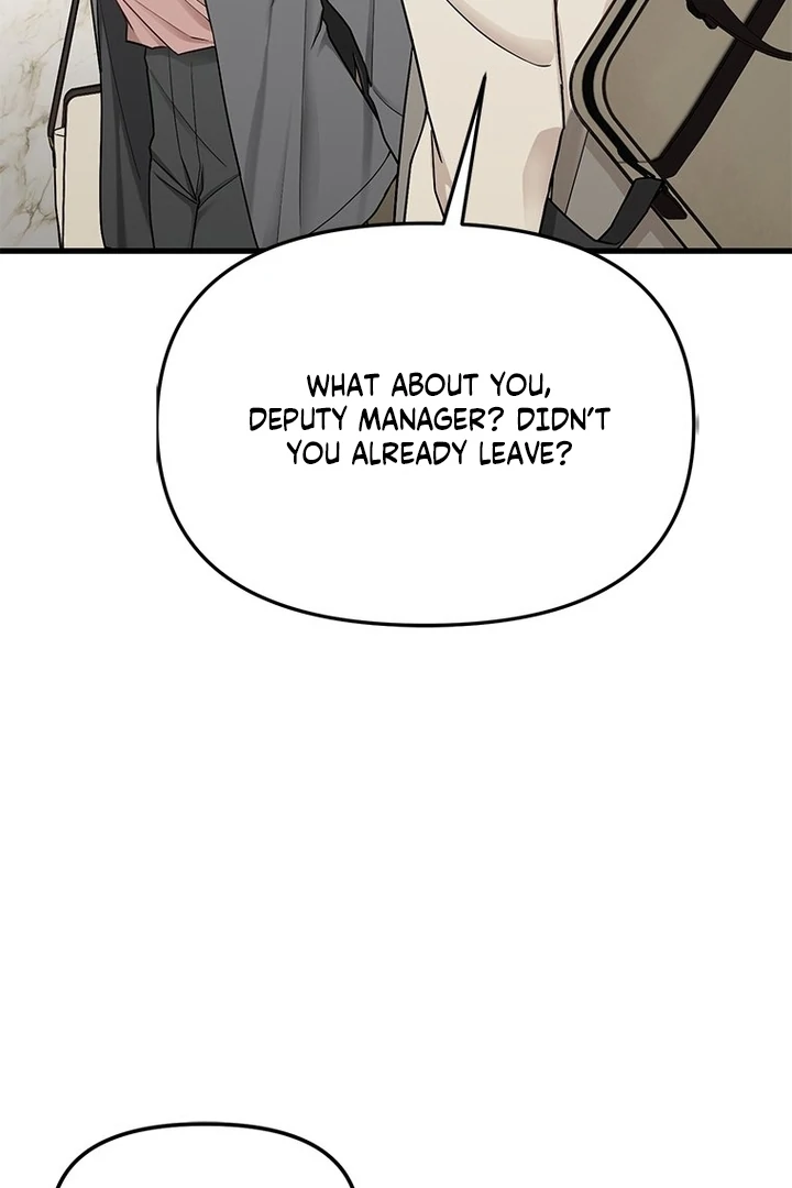 Simply letting myself slowly get soaked in the gentle rain Chapter 16 - page 15