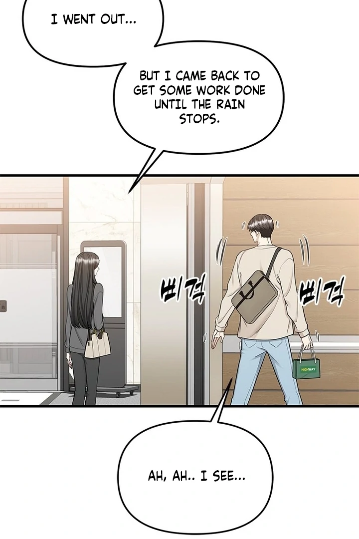 Simply letting myself slowly get soaked in the gentle rain Chapter 16 - page 16