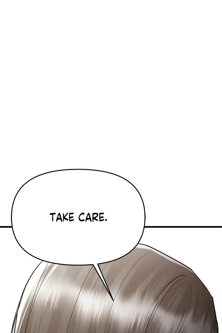 Simply letting myself slowly get soaked in the gentle rain Chapter 16 - page 17
