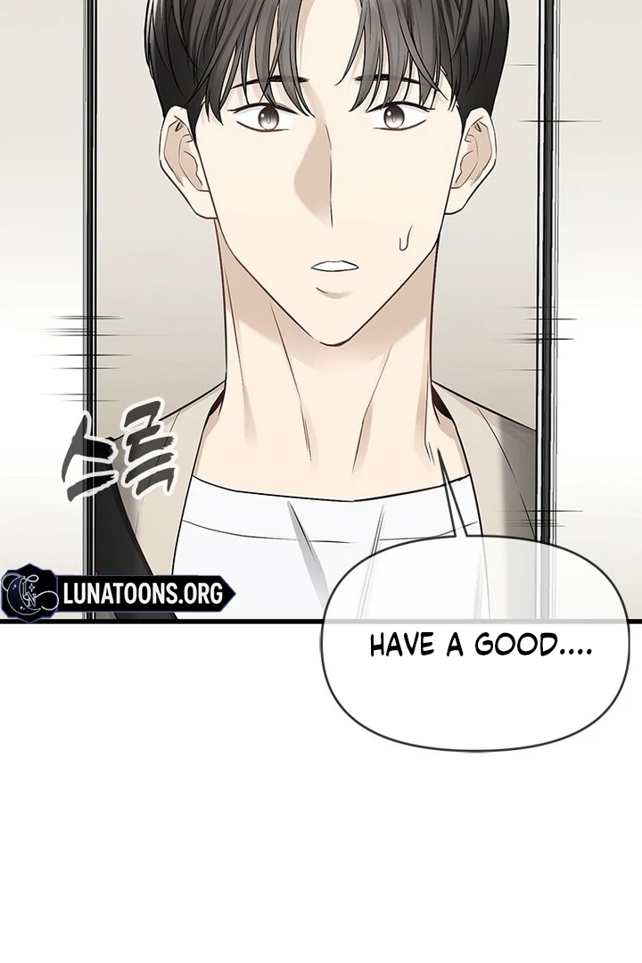 Simply letting myself slowly get soaked in the gentle rain Chapter 16 - page 19