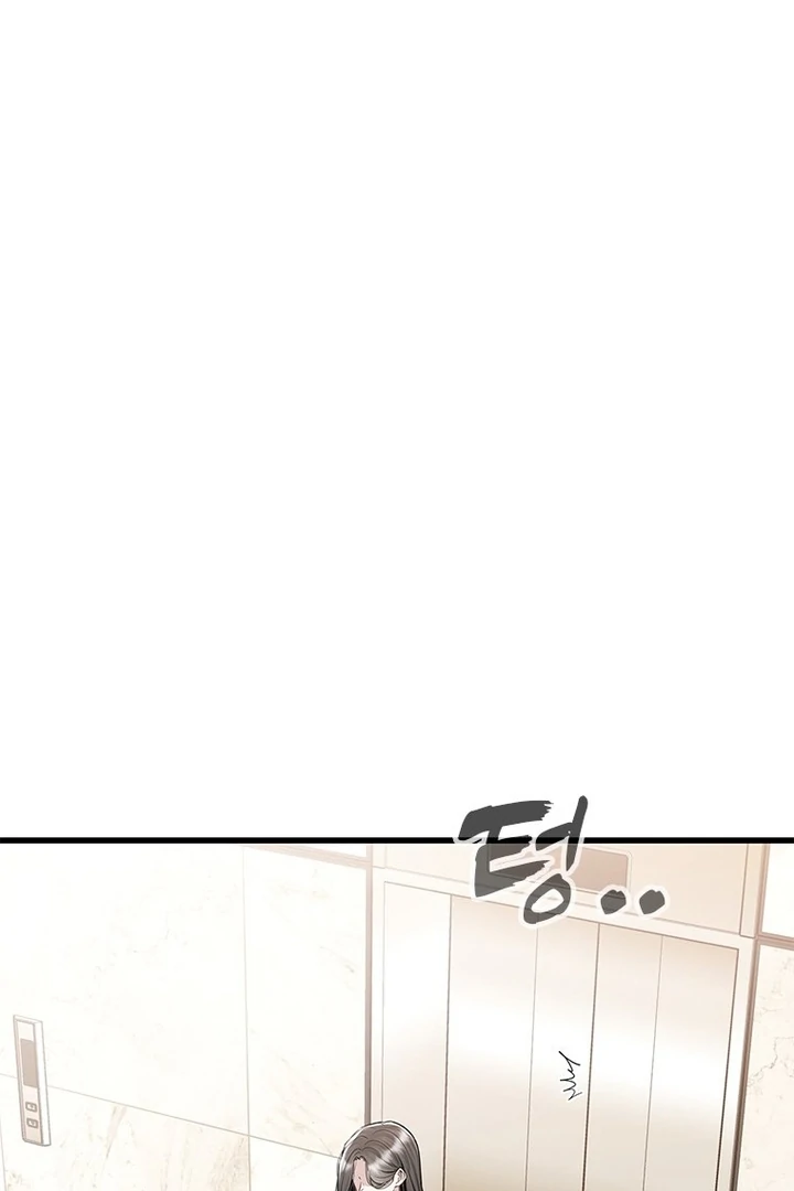 Simply letting myself slowly get soaked in the gentle rain Chapter 16 - page 20