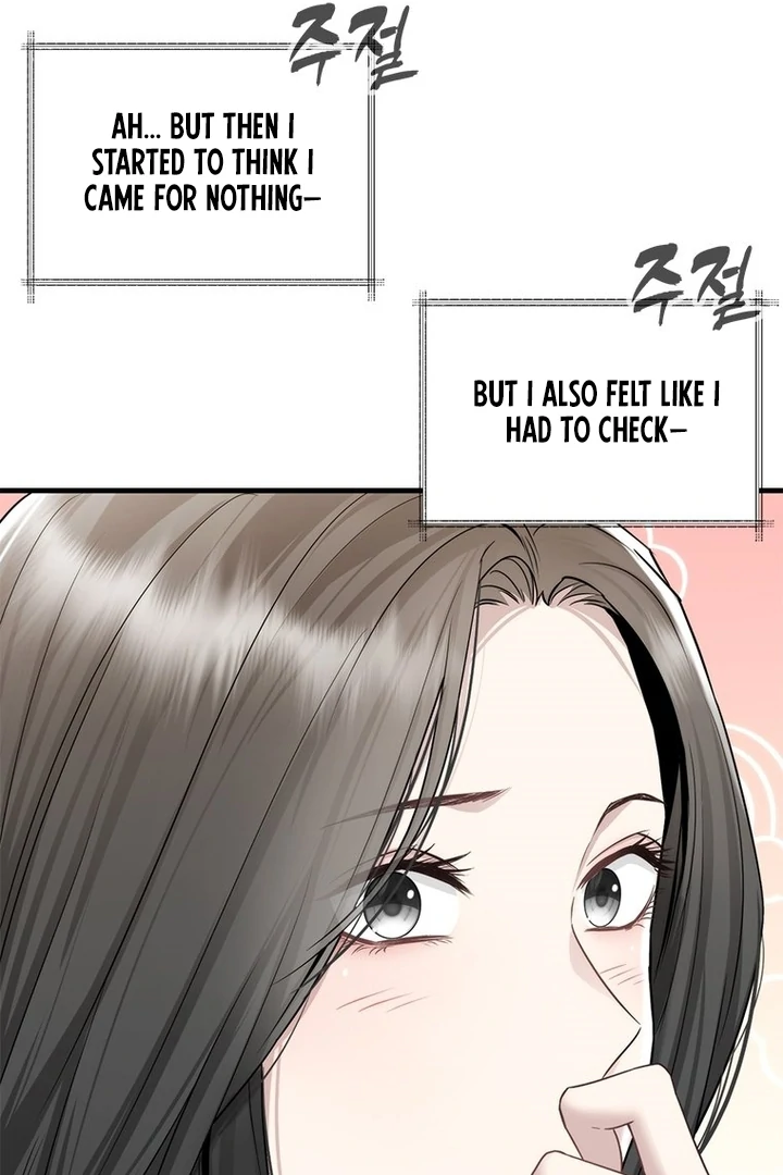 Simply letting myself slowly get soaked in the gentle rain Chapter 16 - page 28