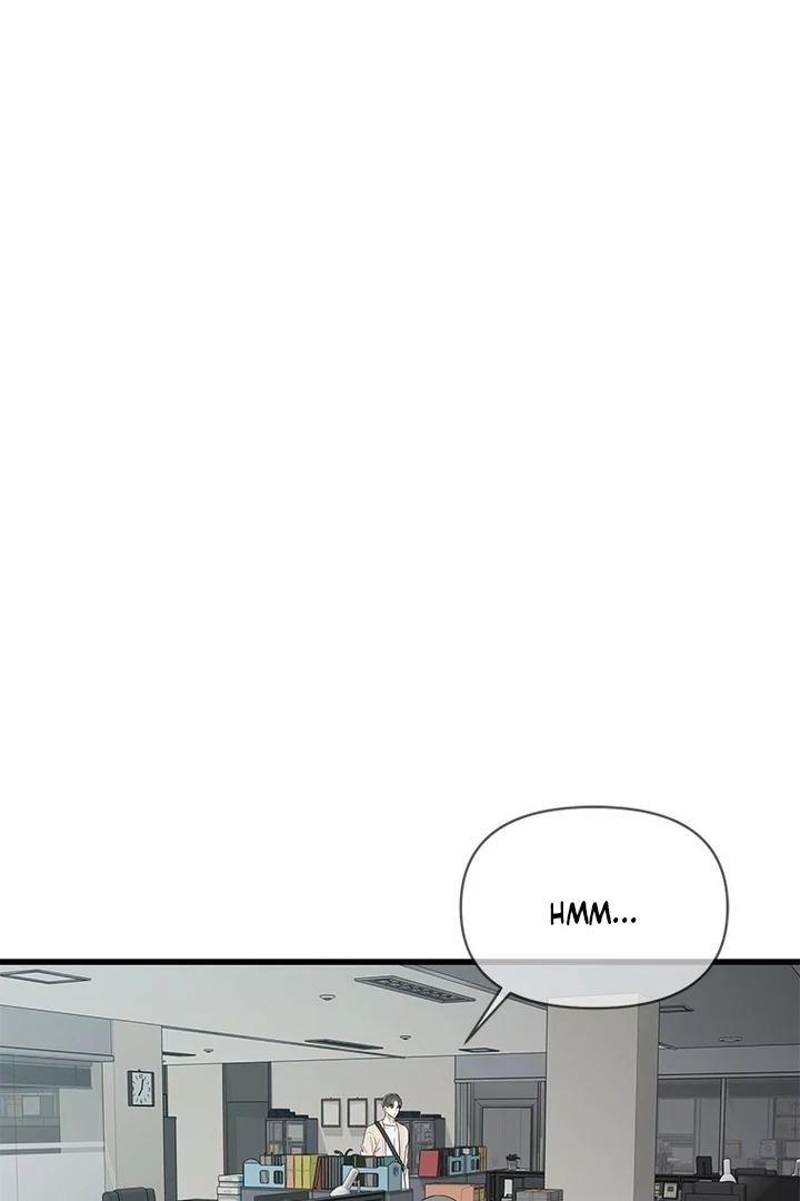 Simply letting myself slowly get soaked in the gentle rain Chapter 16 - page 2