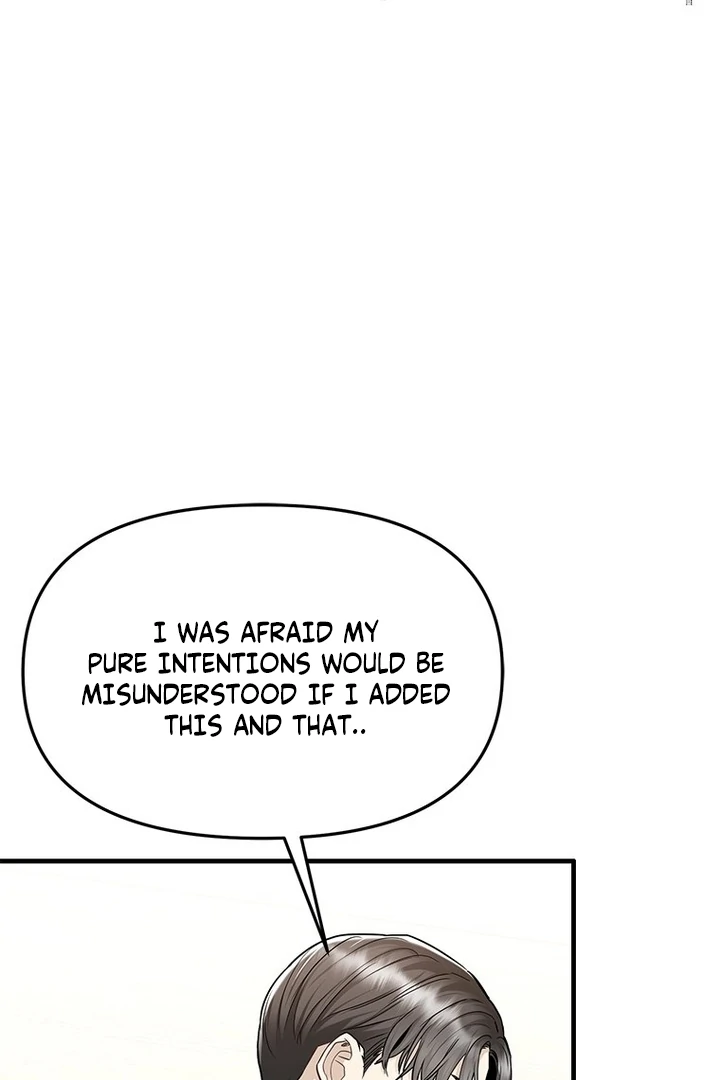 Simply letting myself slowly get soaked in the gentle rain Chapter 16 - page 32