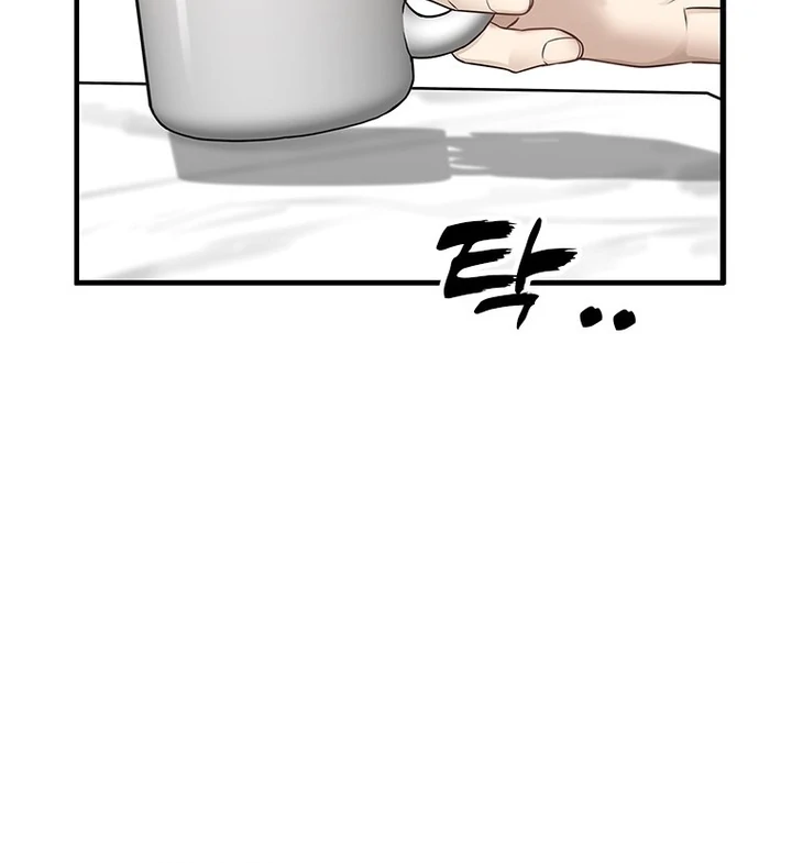 Simply letting myself slowly get soaked in the gentle rain Chapter 16 - page 41