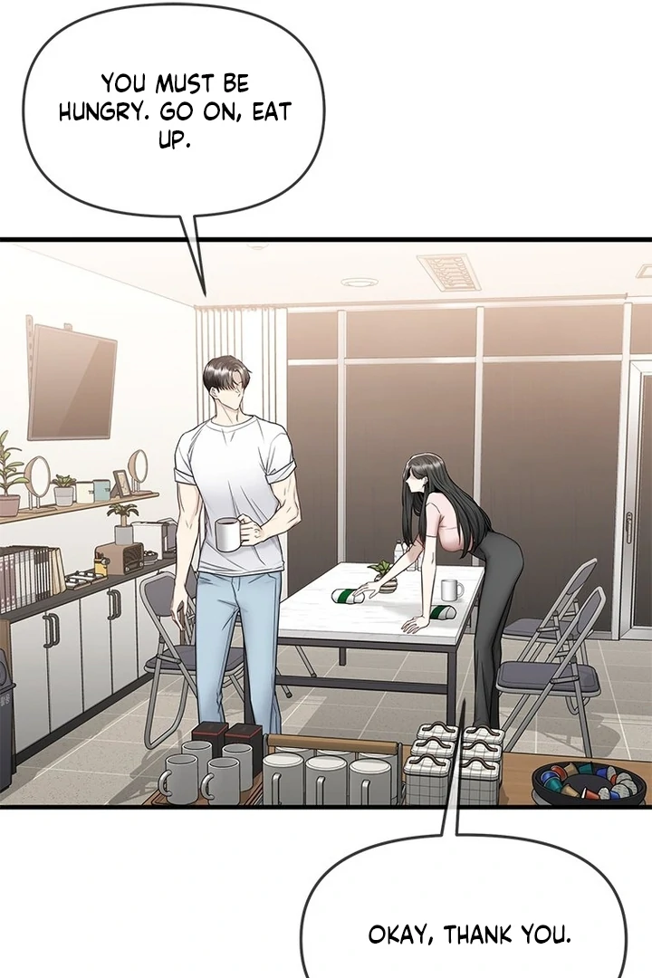 Simply letting myself slowly get soaked in the gentle rain Chapter 16 - page 42