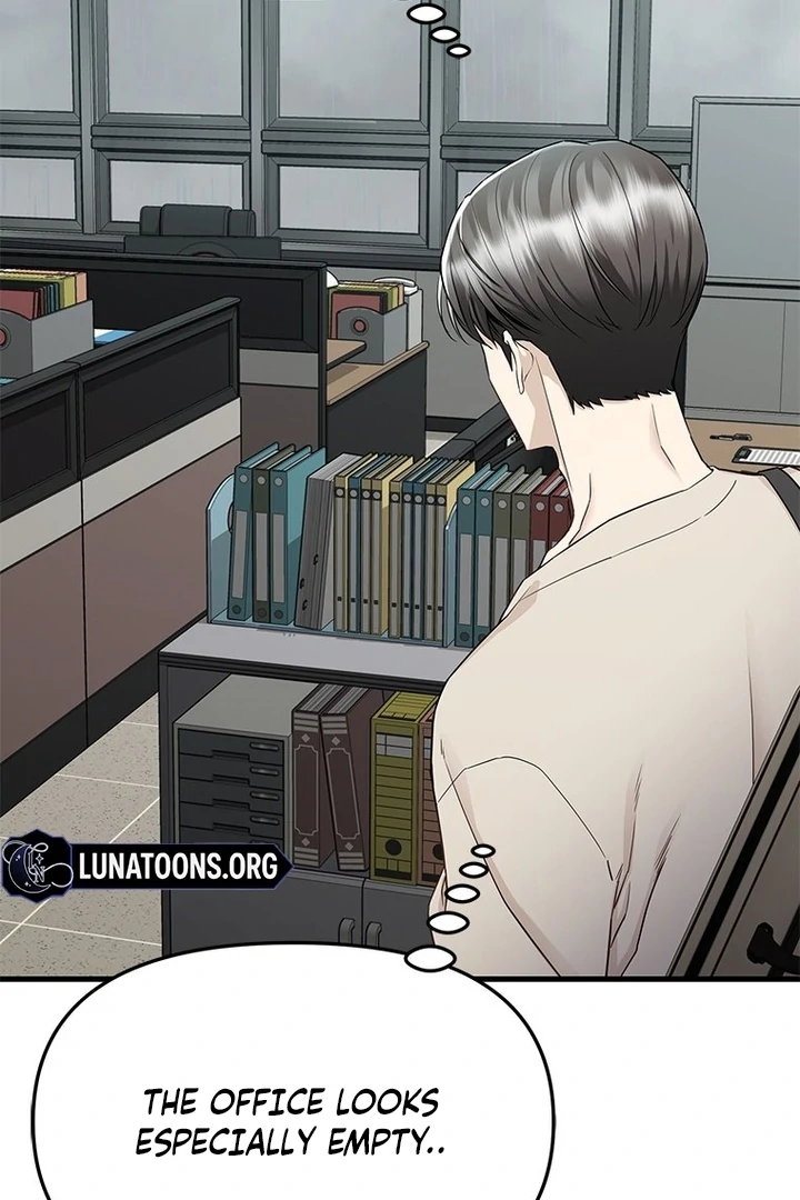Simply letting myself slowly get soaked in the gentle rain Chapter 16 - page 4