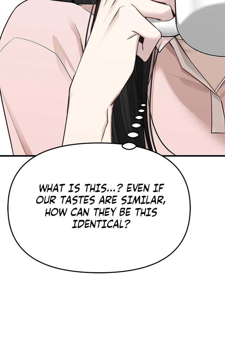 Simply letting myself slowly get soaked in the gentle rain Chapter 16 - page 49