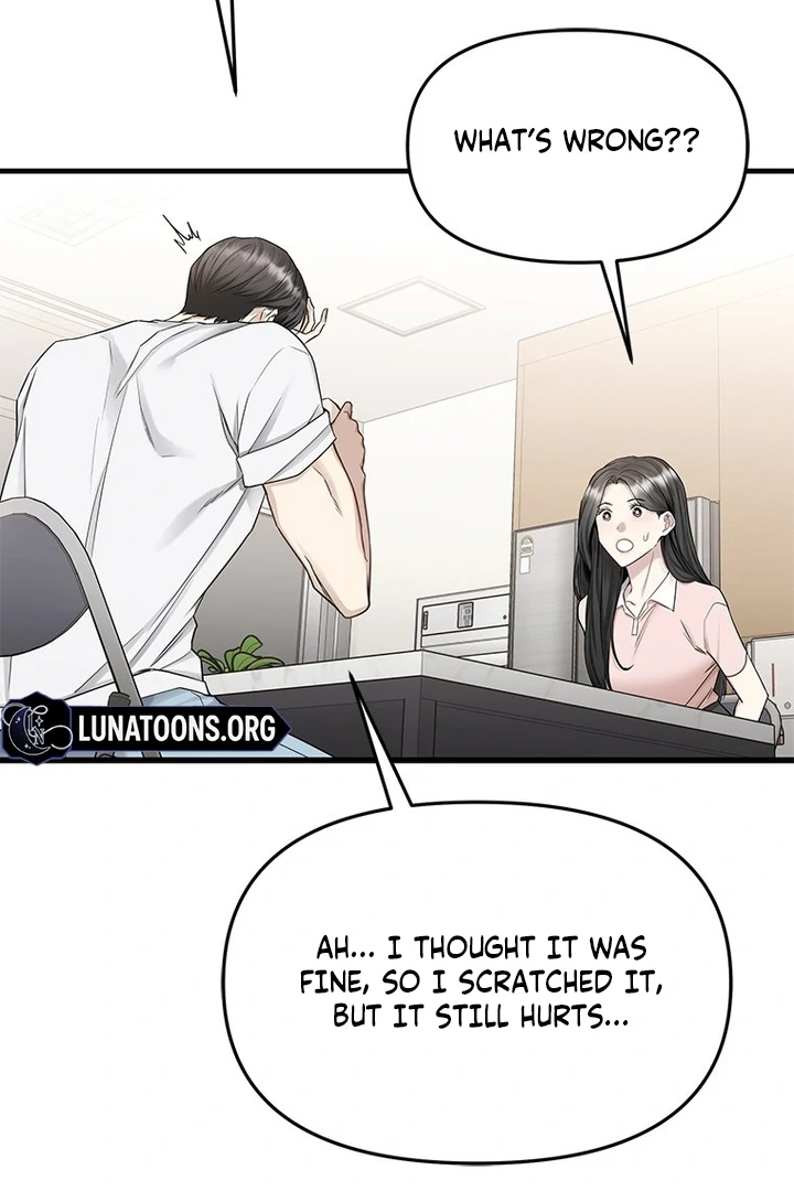 Simply letting myself slowly get soaked in the gentle rain Chapter 16 - page 58