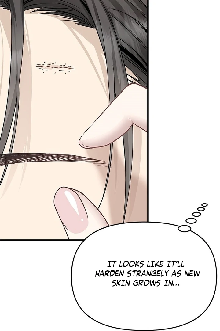 Simply letting myself slowly get soaked in the gentle rain Chapter 16 - page 65