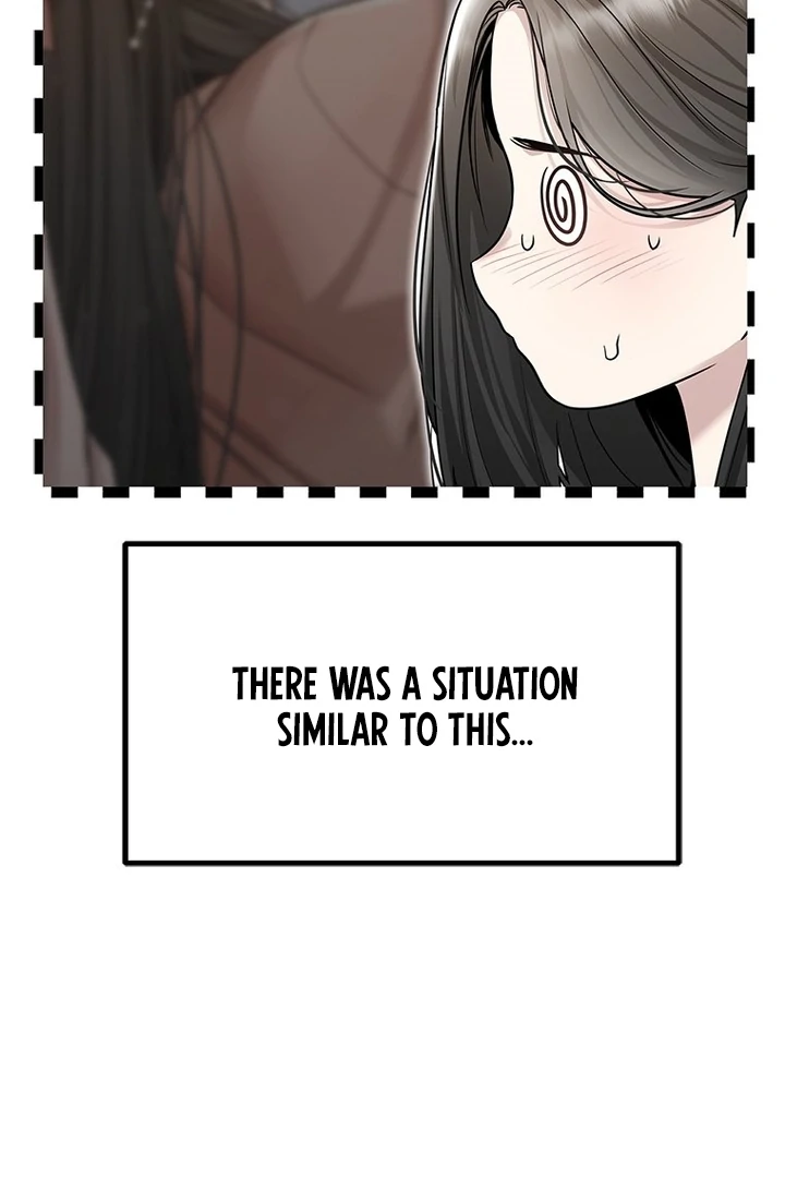 Simply letting myself slowly get soaked in the gentle rain Chapter 16 - page 71