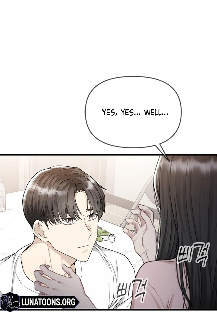 Simply letting myself slowly get soaked in the gentle rain Chapter 16 - page 72