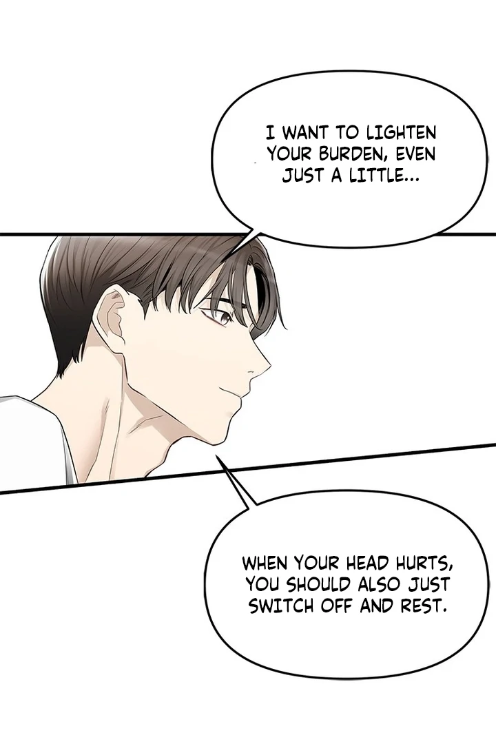 Simply letting myself slowly get soaked in the gentle rain Chapter 16 - page 75