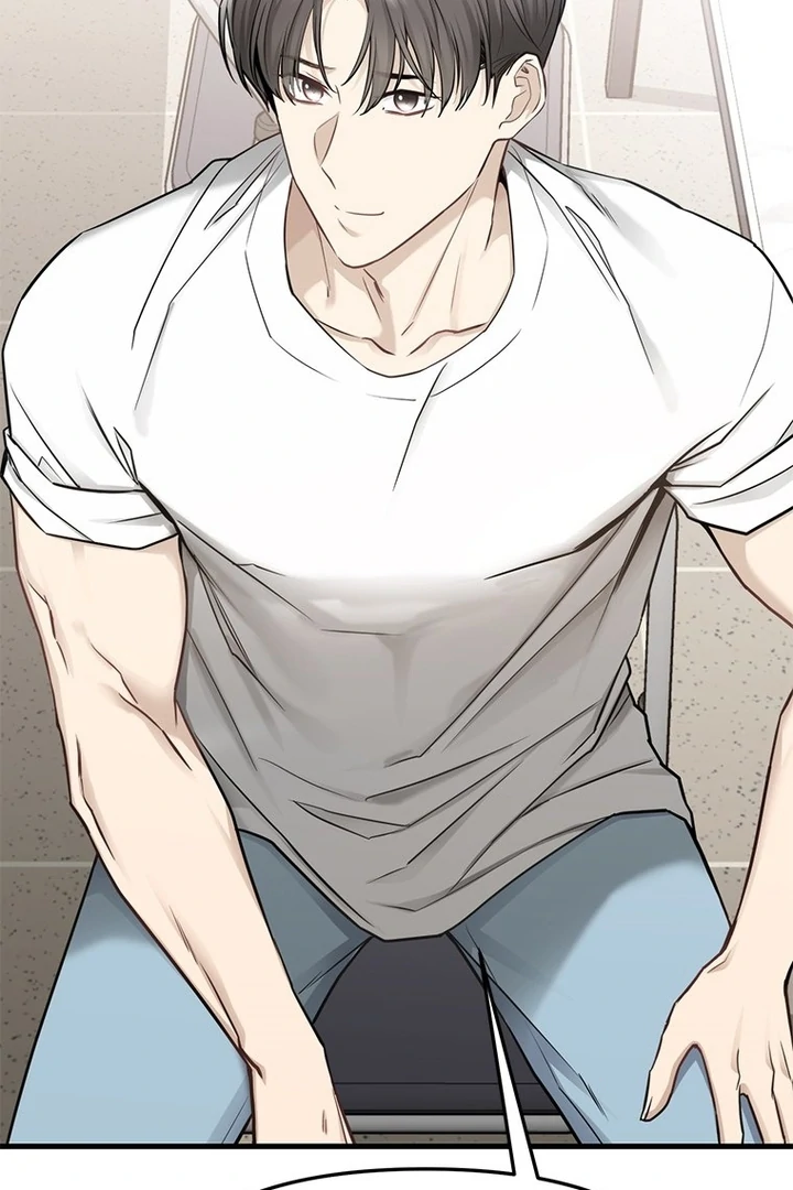 Simply letting myself slowly get soaked in the gentle rain Chapter 16 - page 78