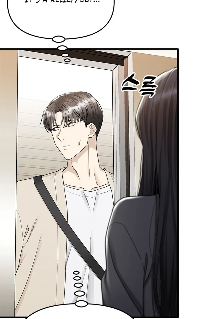 Simply letting myself slowly get soaked in the gentle rain Chapter 16 - page 7