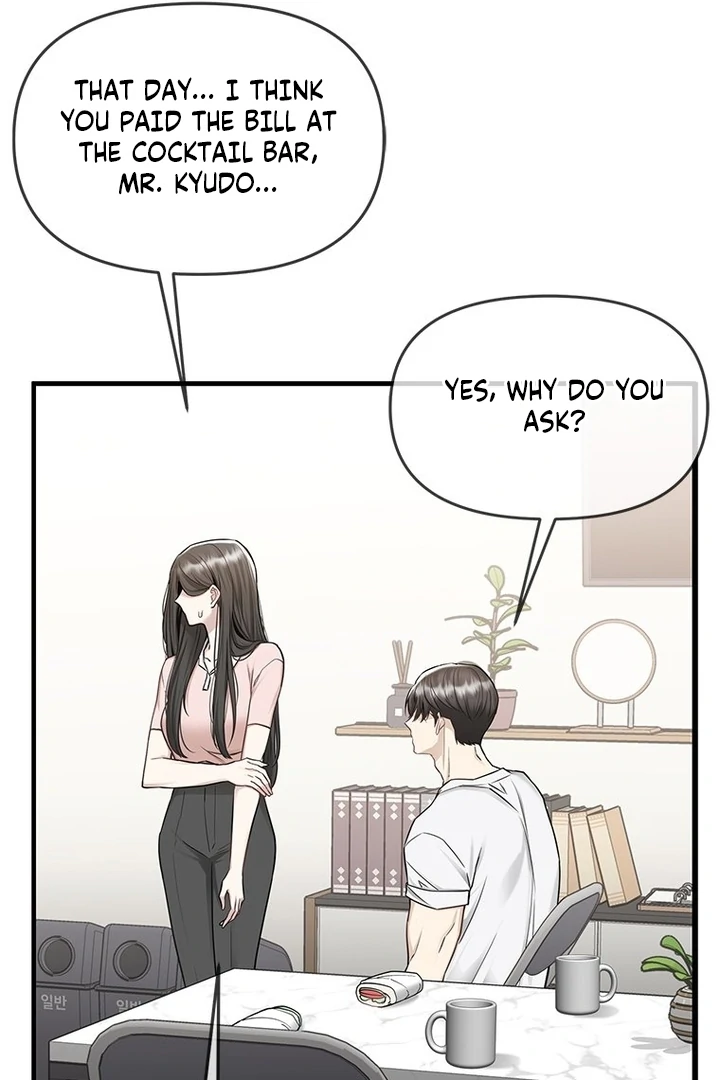 Simply letting myself slowly get soaked in the gentle rain Chapter 16 - page 83