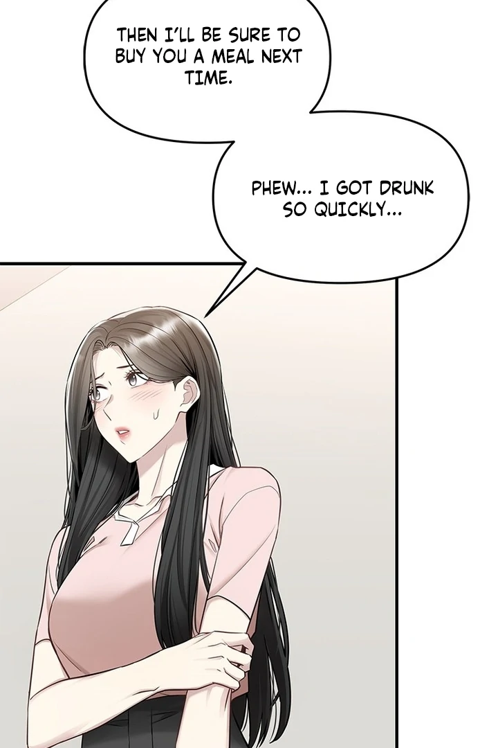 Simply letting myself slowly get soaked in the gentle rain Chapter 16 - page 85