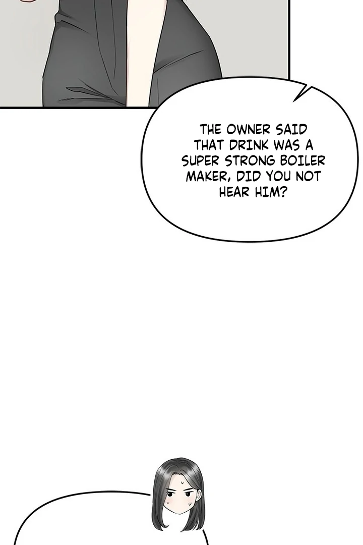 Simply letting myself slowly get soaked in the gentle rain Chapter 16 - page 86