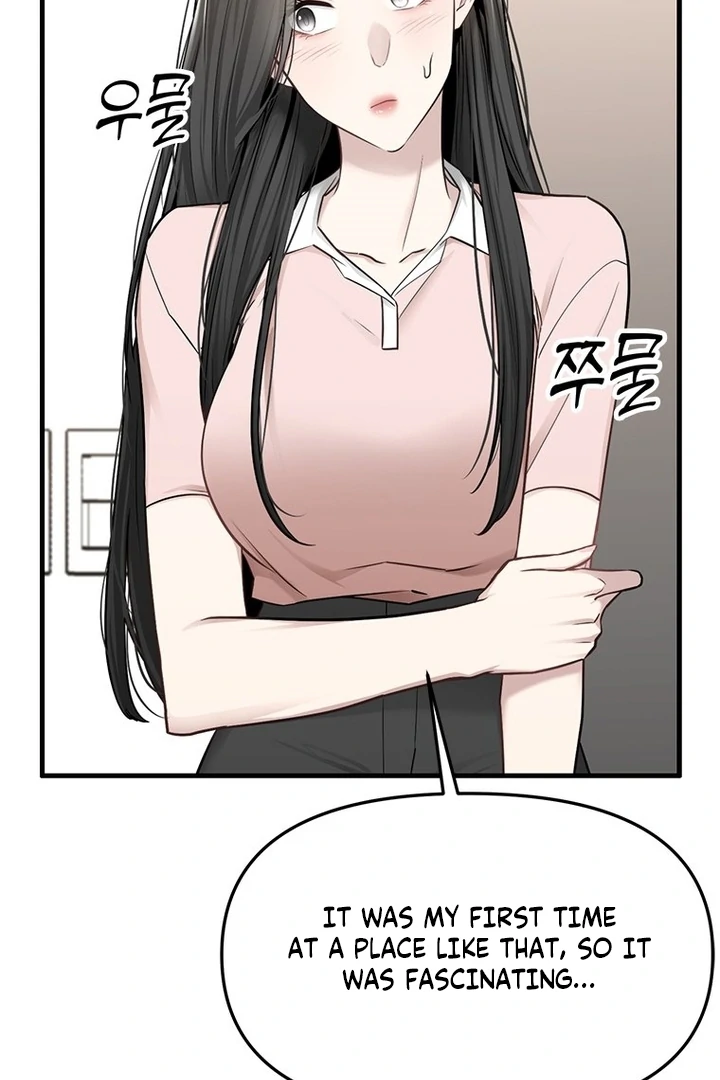 Simply letting myself slowly get soaked in the gentle rain Chapter 16 - page 89
