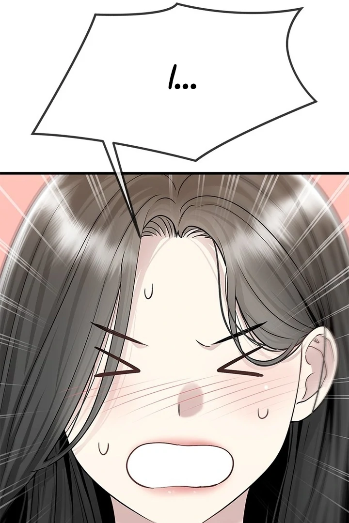 Simply letting myself slowly get soaked in the gentle rain Chapter 16 - page 97