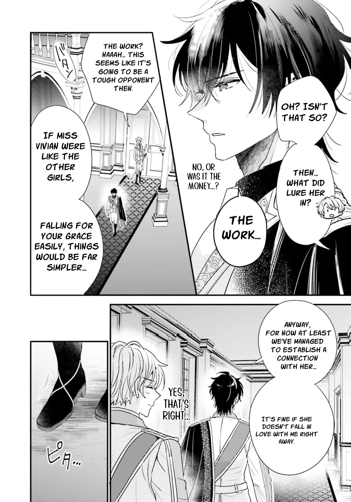 A Country-Bumpkin Young Lady Somehow Ends Up Doted On by a Duke Chapter 3 - page 18